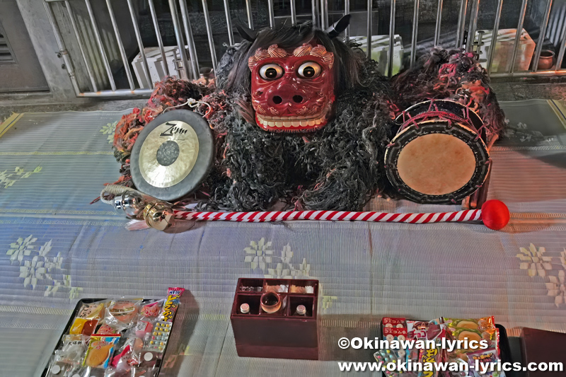 宜野湾市普天間の獅子舞