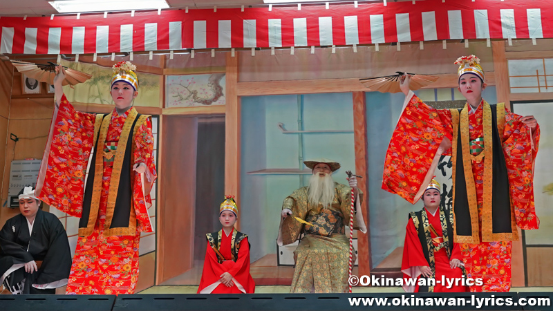 琉球舞踊「くて節（こてい節）」@大宜味村根路銘・上原区の豊年祭