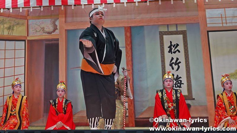 琉球舞踊「筑登之口説」@大宜味村根路銘・上原区の豊年祭