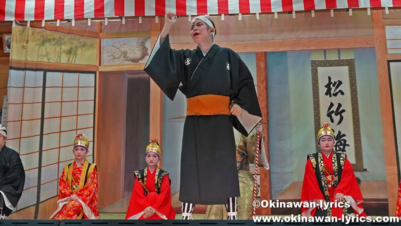琉球舞踊「親雲上口説」@大宜味村根路銘・上原区の豊年祭
