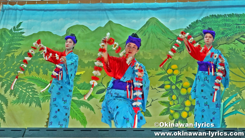 琉球舞踊「貫花」@大宜味村根路銘・上原区の豊年祭