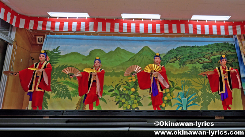琉球舞踊「四季口説」@大宜味村根路銘・上原区の豊年祭