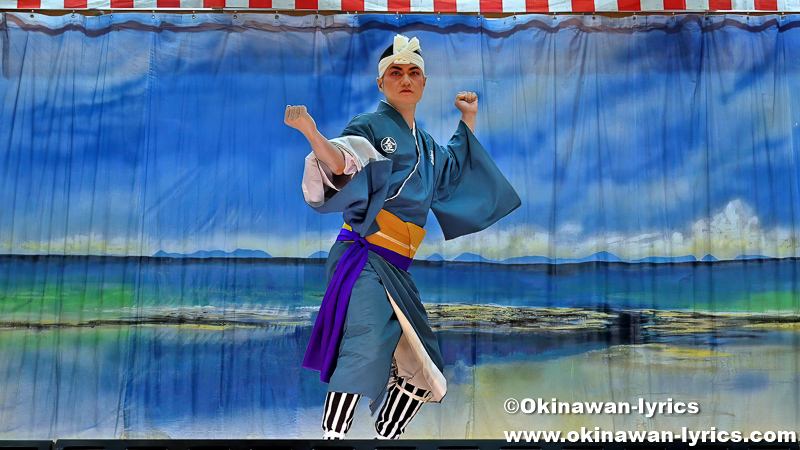 琉球舞踊「前之浜」@大宜味村根路銘・上原区の豊年祭