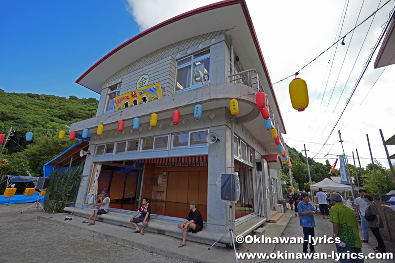 根路銘公民館@大宜味村根路銘・上原区の豊年祭