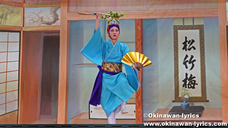 琉球舞踊「五福の舞（松竹梅鶴亀）」@大宜味村根路銘・上原区の豊年祭