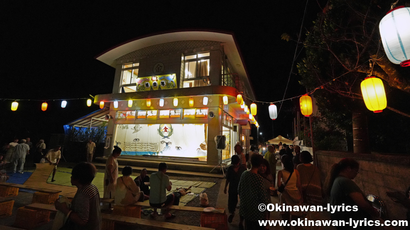 会場@大宜味村根路銘・上原区の豊年祭