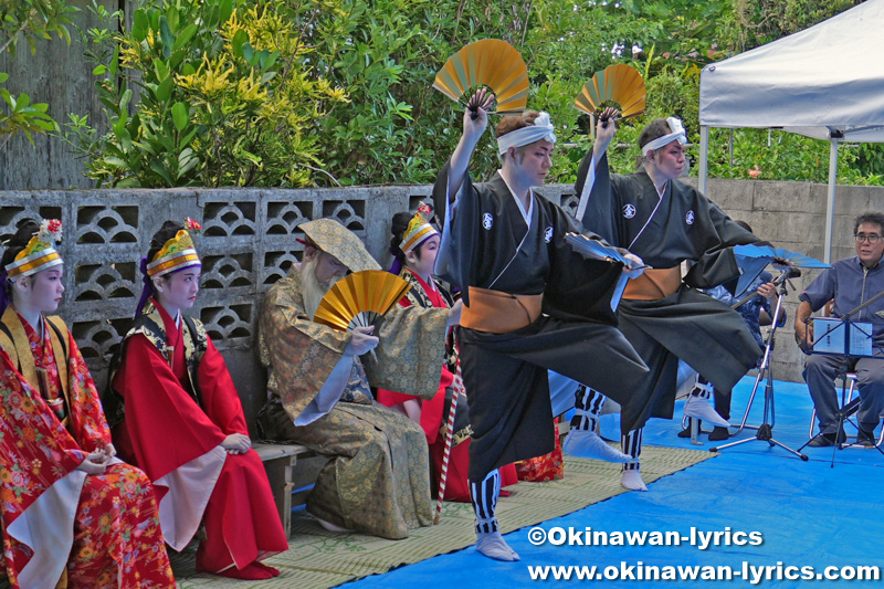 琉球舞踊「上り口説」@大宜味村根路銘・上原区の豊年祭