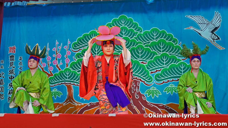 琉球舞踊「松竹梅」@名護市の古我知区豊年祭