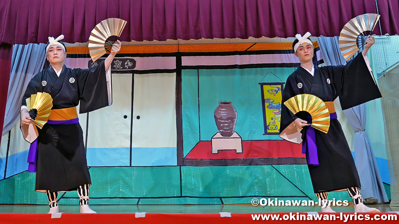 琉球舞踊「上り口説」@名護市の古我知区豊年祭