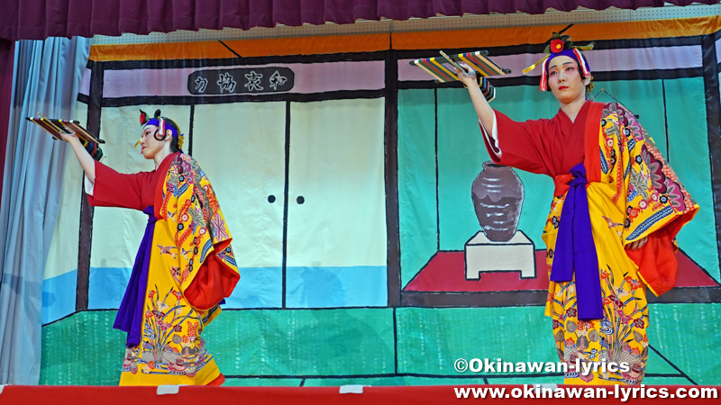 琉球舞踊「かせかけ」@名護市の古我知区豊年祭