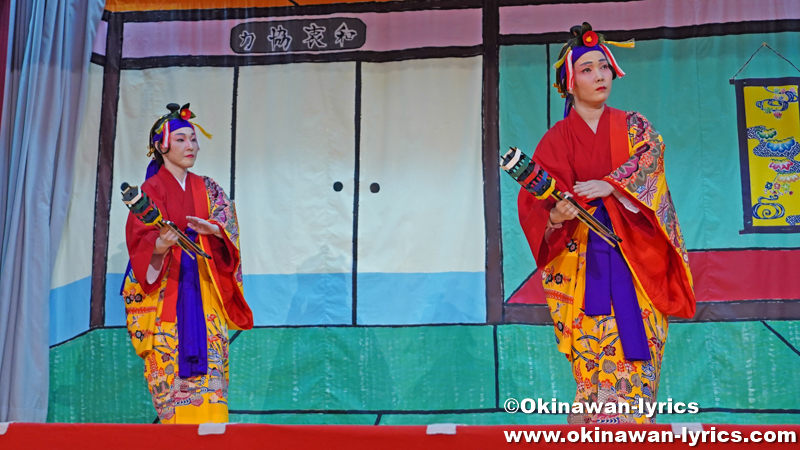 琉球舞踊「かせかけ」@名護市の古我知区豊年祭