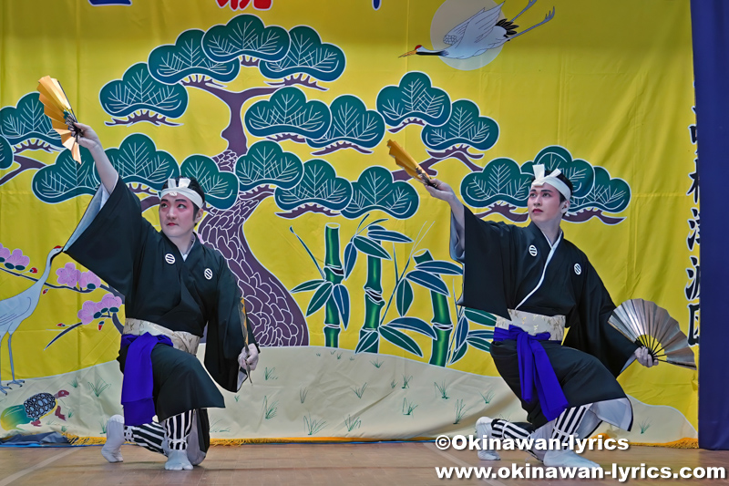 琉球舞踊「上り口説」@大宜味村津波区の豊年祭