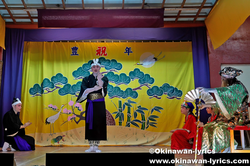 男踊り@大宜味村津波区の豊年祭