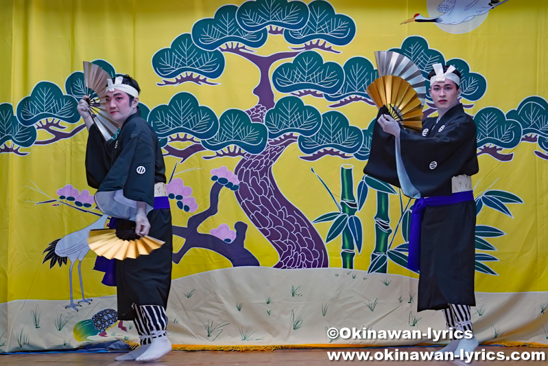 琉球舞踊「上り口説」@大宜味村津波区の豊年祭