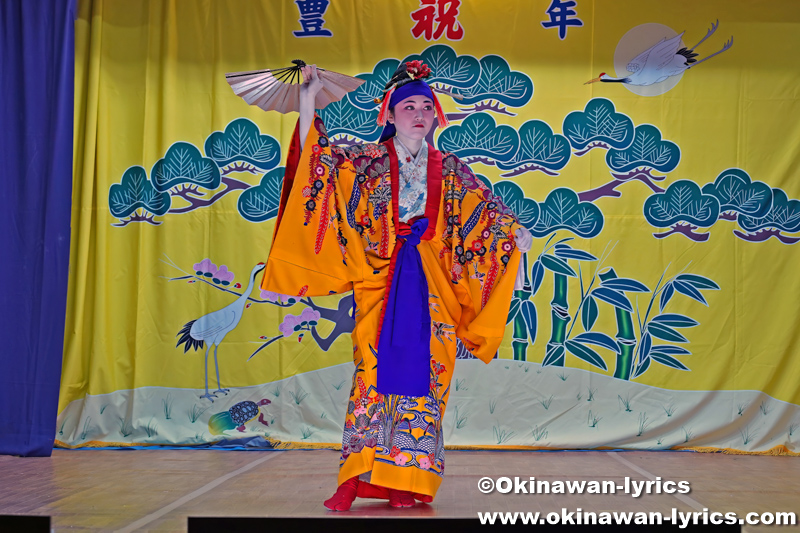 琉球舞踊「こてい節」@大宜味村津波区の豊年祭