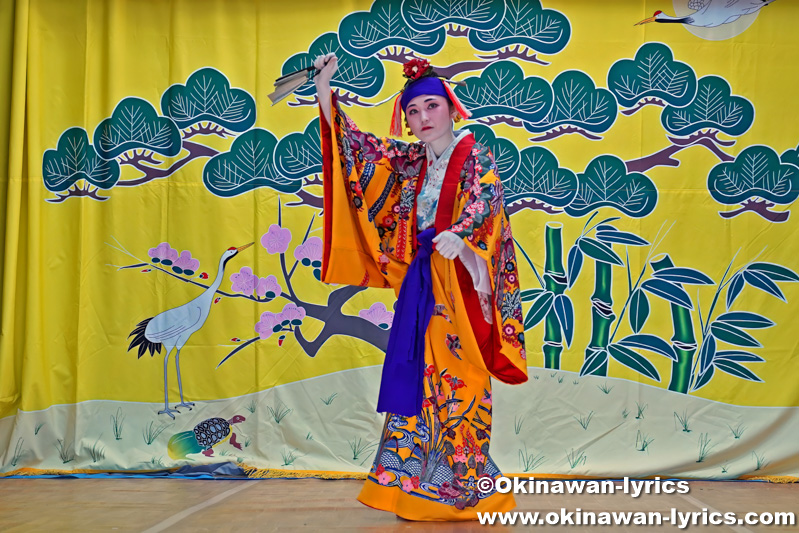 琉球舞踊「こてい節」@大宜味村津波区の豊年祭