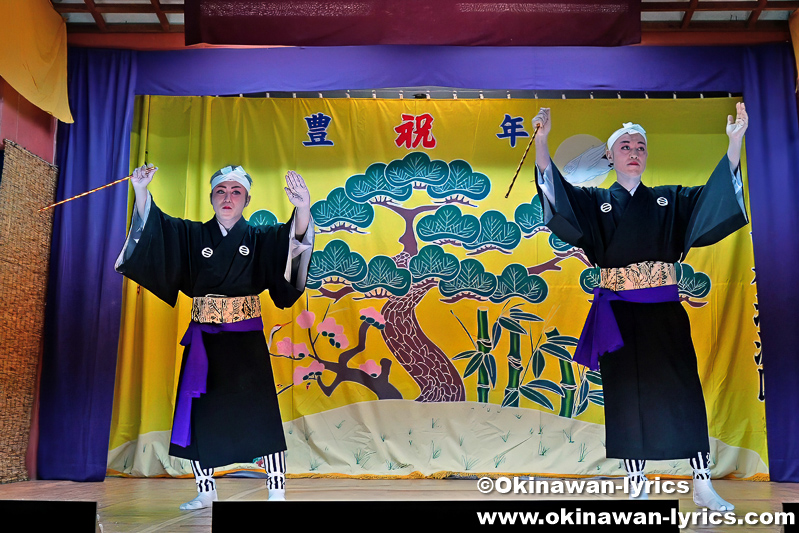 琉球舞踊「下り口説」@大宜味村津波区の豊年祭