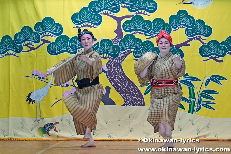 琉球舞踊「谷茶前」@大宜味村津波区の豊年祭