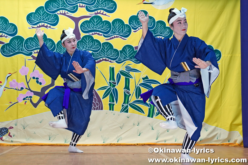 琉球舞踊「かたみ節」@大宜味村津波区の豊年祭