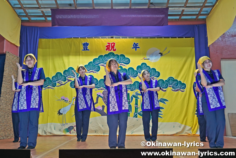 創作舞踊「安里屋ユンタ」@大宜味村津波区の豊年祭
