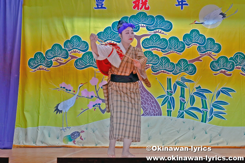 琉球舞踊「むんじゅる」@大宜味村津波区の豊年祭