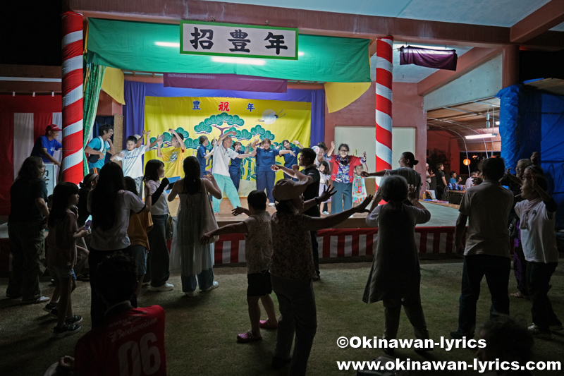 カチャーシー@大宜味村津波区の豊年祭