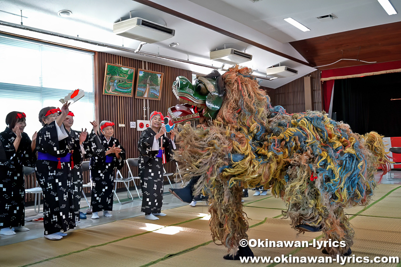 獅子舞のカチャーシー@沖縄市知花の獅子舞