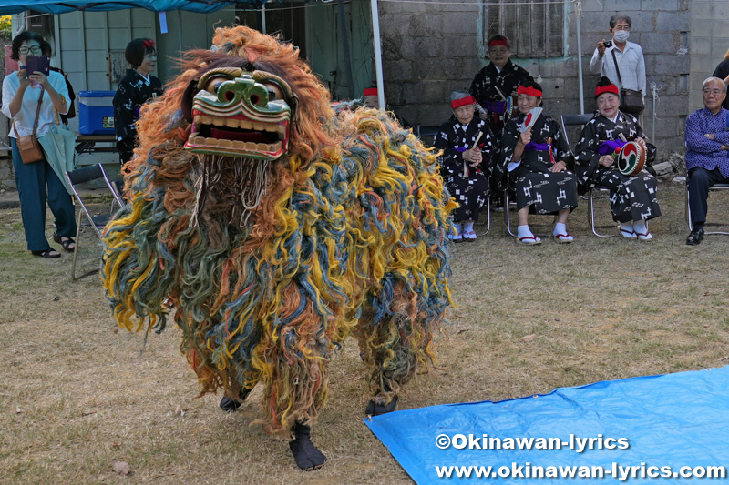 沖縄市知花の獅子舞