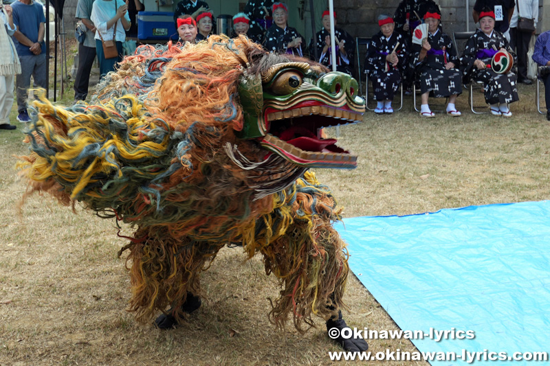 沖縄市知花の獅子舞