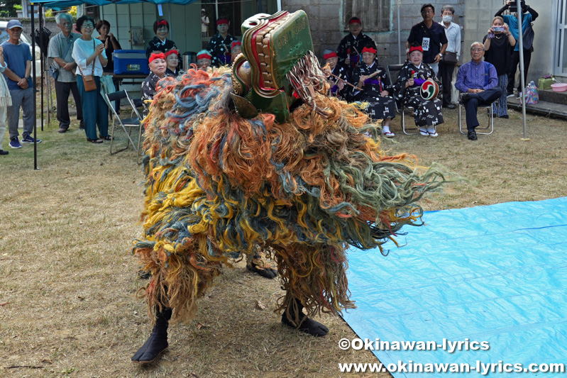 沖縄市知花の獅子舞