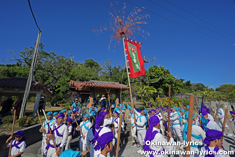 @宜野座村松田区の豊年祭
