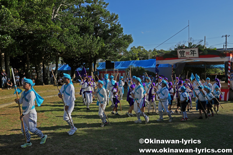 スーマチ棒@宜野座村松田区の豊年祭