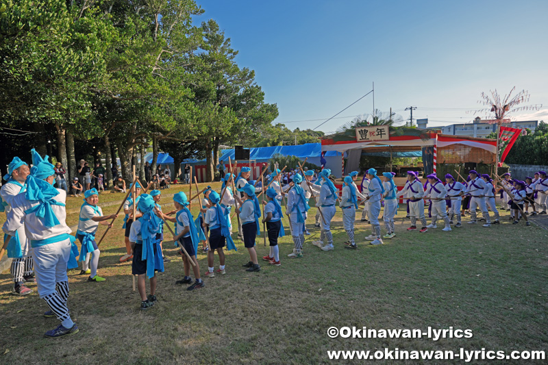 スーマチ棒@宜野座村松田区の豊年祭