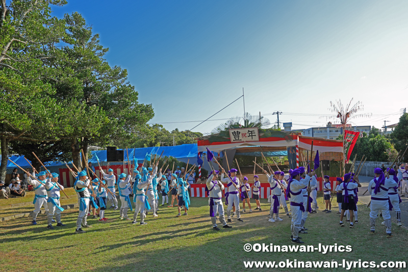 スーマチ棒@宜野座村松田区の豊年祭