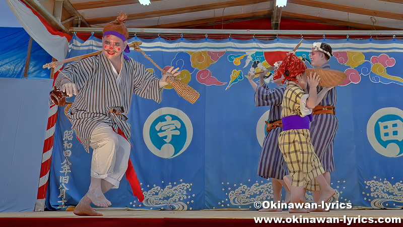 琉球舞踊「谷茶前」@宜野座村松田区の豊年祭