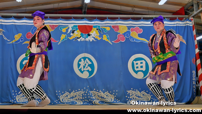 琉球舞踊「鳩間節」@宜野座村松田区の豊年祭