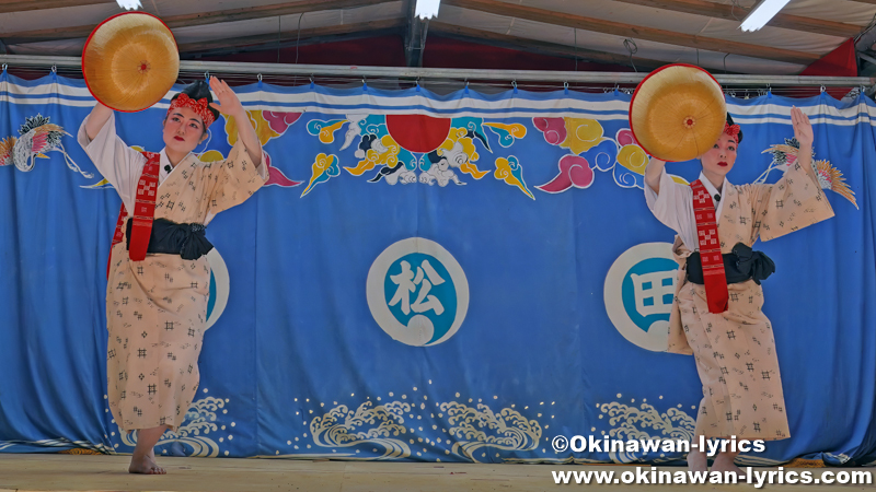 琉球舞踊「むんじゅる」@宜野座村松田区の豊年祭