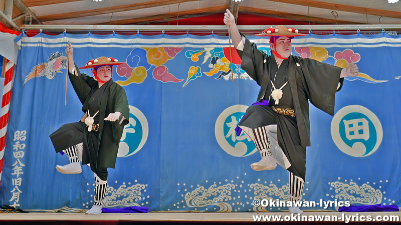 琉球舞踊「高平良万才」@宜野座村松田区の豊年祭