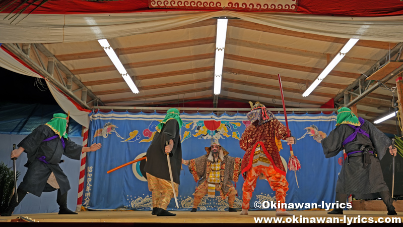 組踊「本部大主」@宜野座村松田区の豊年祭