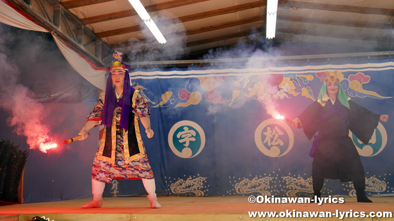 組踊「本部大主」@宜野座村松田区の豊年祭
