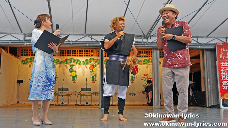 伊江村西江上区のペンシマ(インタビュー)@首里城公園「しまじまの芸能祭」