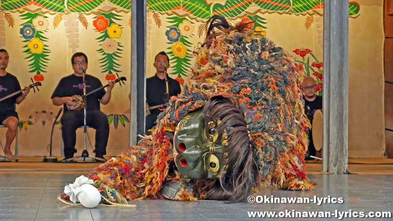 浦添市勢理客の獅子舞@首里城公園「しまじまの芸能祭」