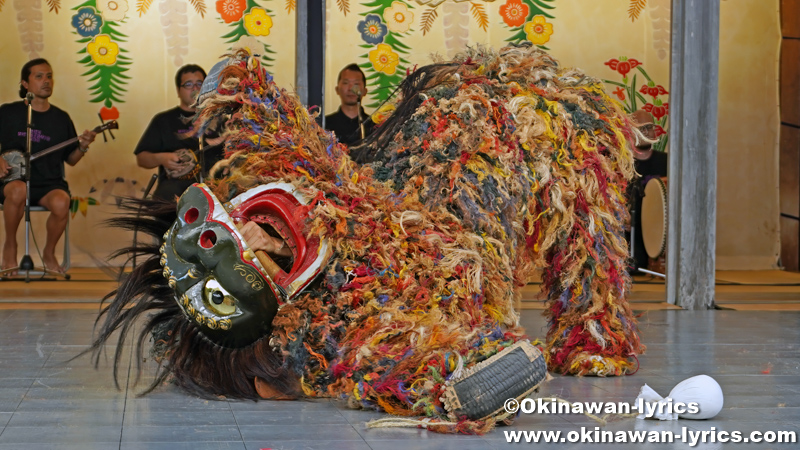 浦添市勢理客の獅子舞@首里城公園「しまじまの芸能祭」