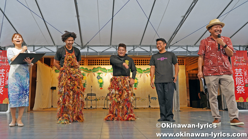 浦添市勢理客の獅子舞(インタビュー)@首里城公園「しまじまの芸能祭」