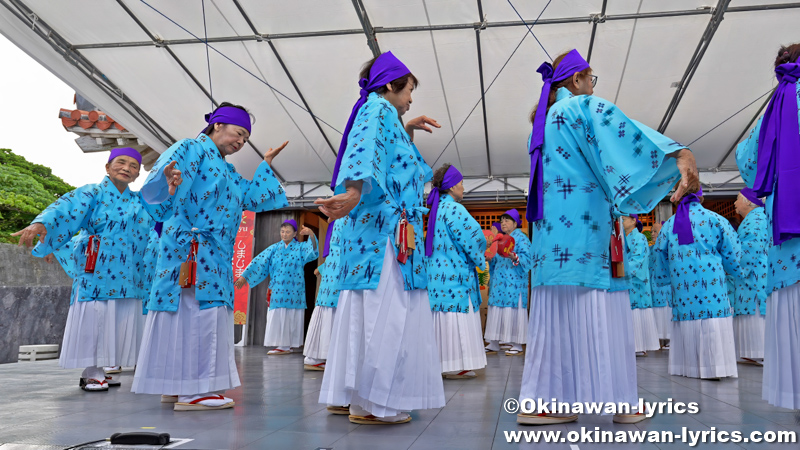 糸満市米須のウシデーク@首里城公園「しまじまの芸能祭」