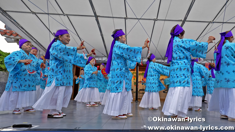 糸満市米須のウシデーク@首里城公園「しまじまの芸能祭」