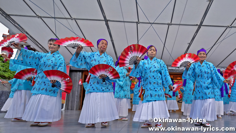 糸満市米須のウシデーク@首里城公園「しまじまの芸能祭」