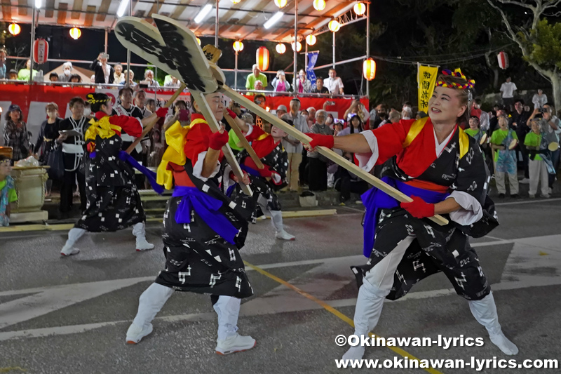ミシゲー@浦添市の城間松明大綱引