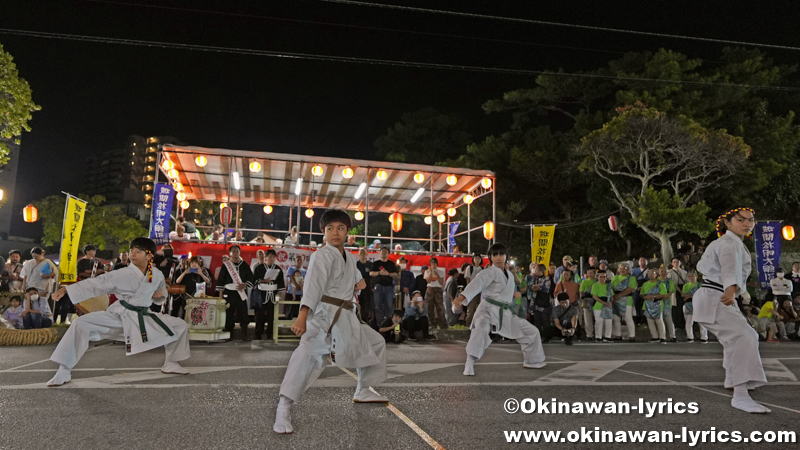 空手@浦添市の城間松明大綱引