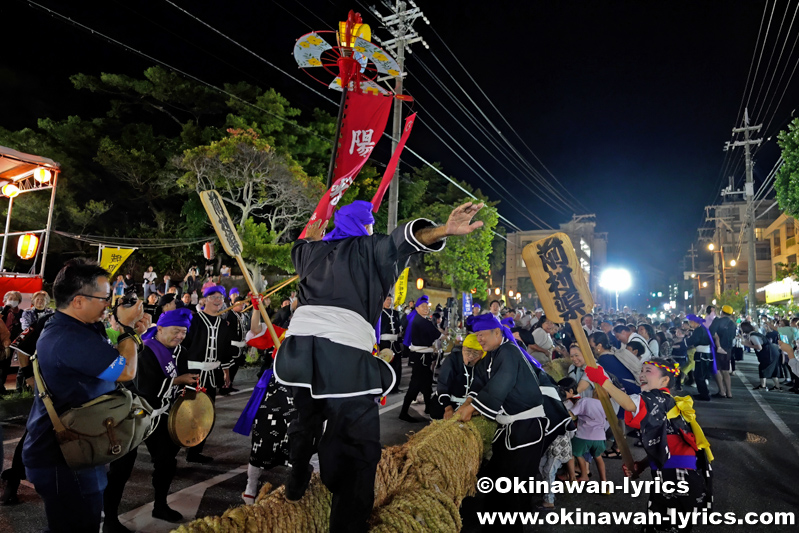 綱引き@浦添市の城間松明大綱引